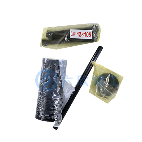 千島四爪中空液壓卡盤