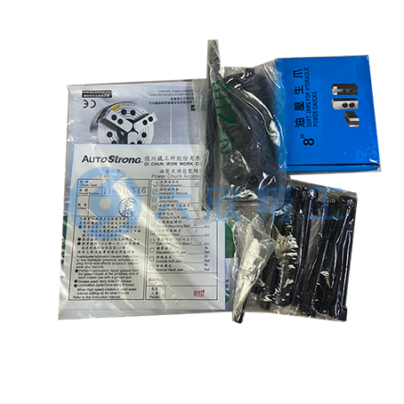 億川二三爪共用中空液壓卡盤