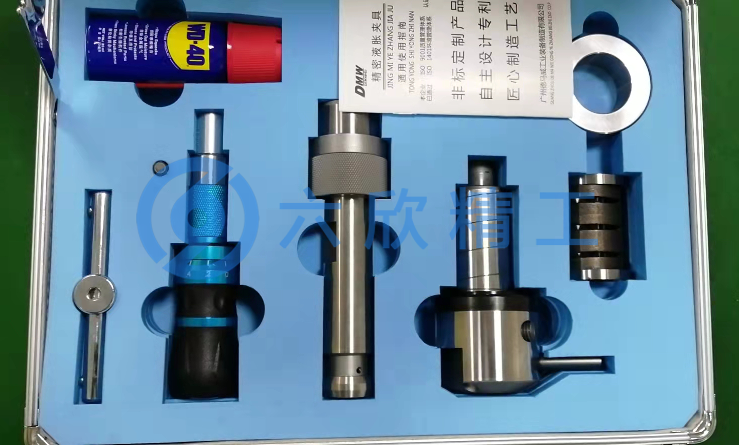 精密液脹夾具夾持方案